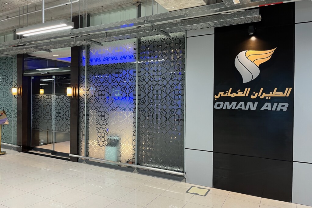 Read more about the article Oman Air First & Business Class Lounge Bangkok