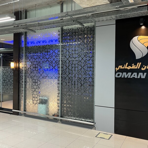 Oman Air First & Business Class Lounge Bangkok